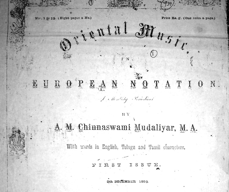 A. M. Chinnaswamy Mudaliyar - Oriental Music in European Notation - Title