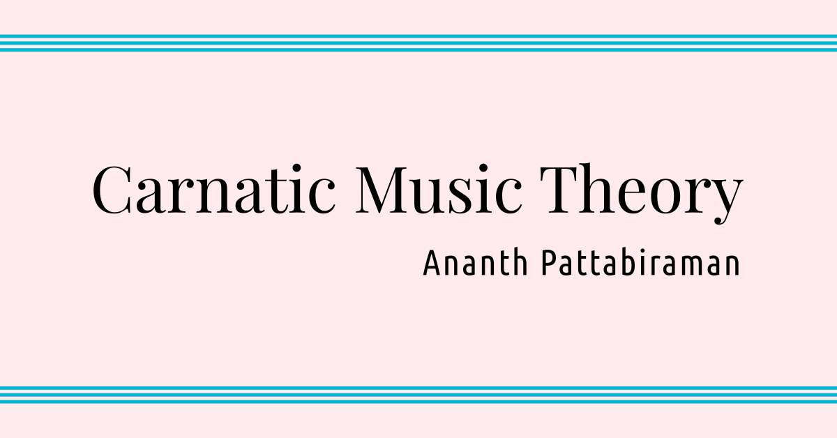 Download: Carnatic Music Theory Books